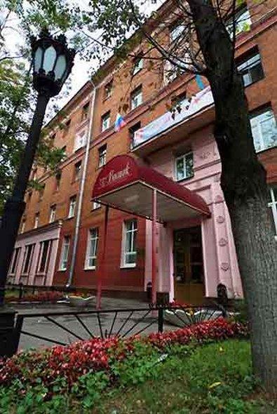 Vostok Hotel 莫斯科 外观 照片
